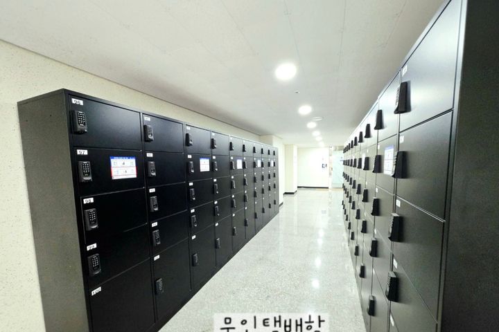 🤩힐링공간 345호 16번째 이미지