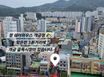 개금다이소성원@투룸 17번째 이미지