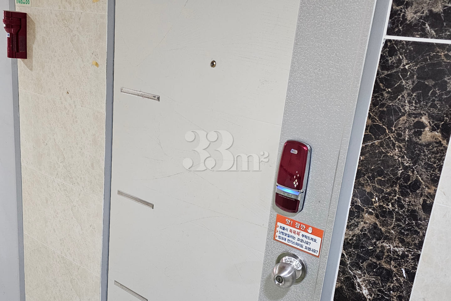 Studio Apartment (Unit 203), Bokhyeon-dong (n 2th image