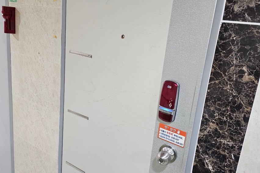 경대복현동원룸 203호