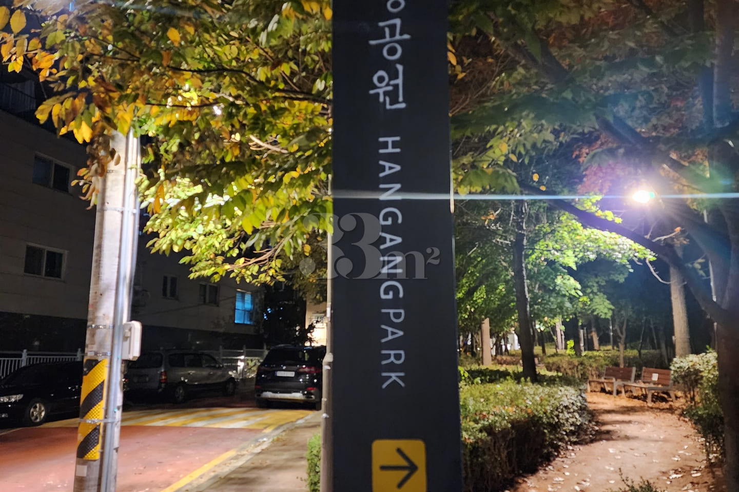 마포공덕역/한강앞/3룸 16번째 이미지
