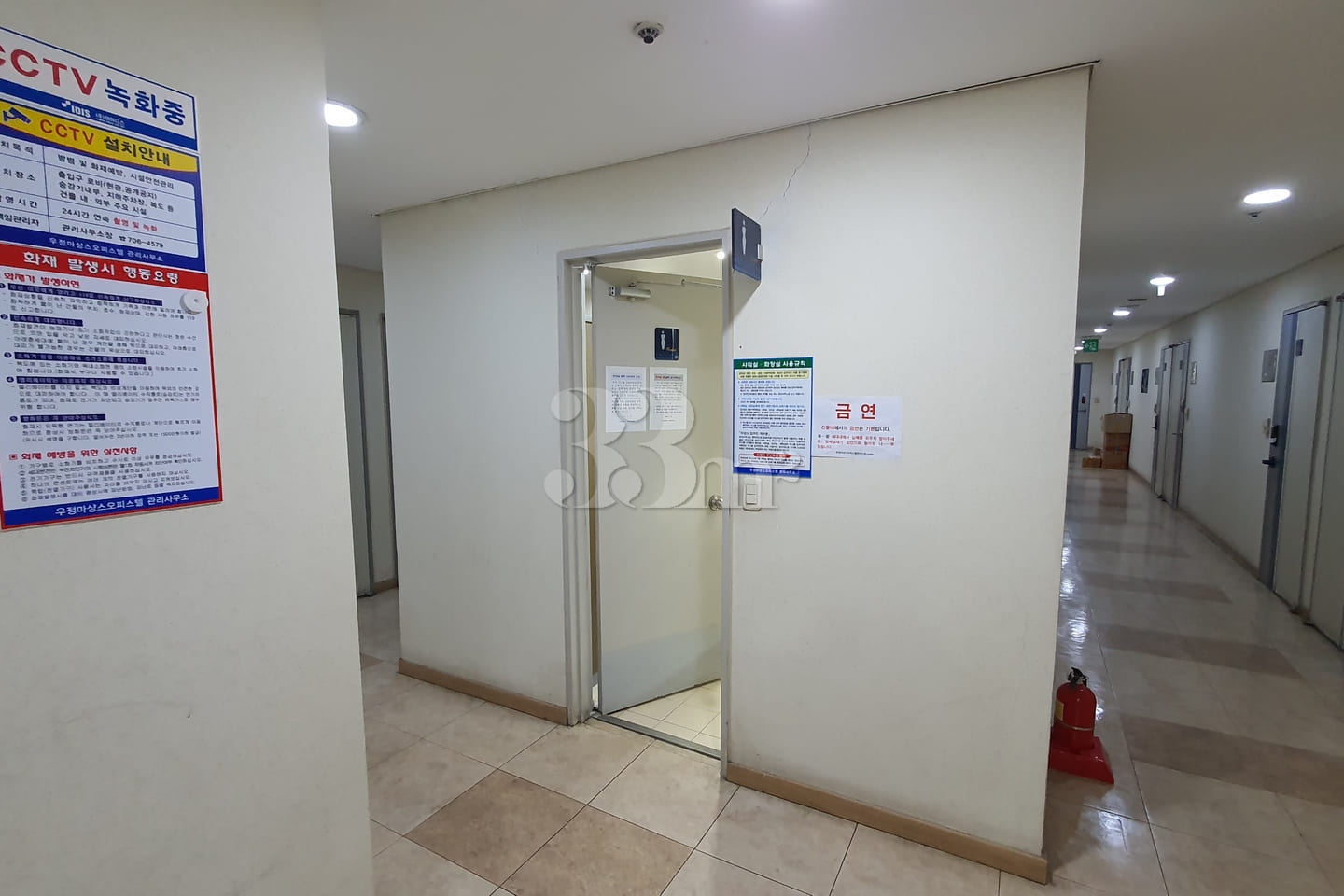 Gaonnuri/Sinchon Station Mini Studio 12th image