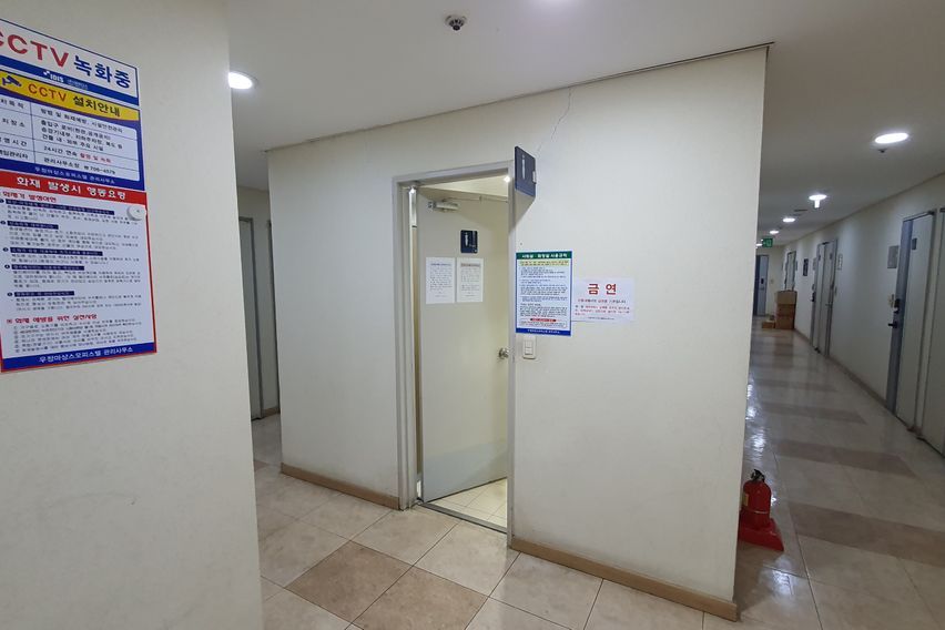 가온누리/신촌역미니원룸 12번째 이미지