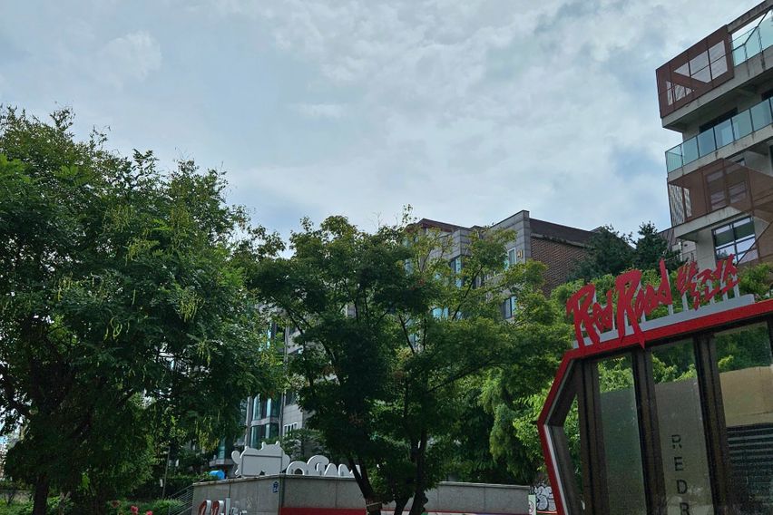 걸어서 홍대입구역  16번째 이미지