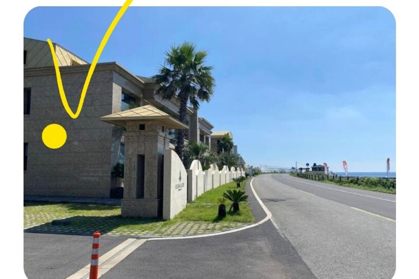 눈뜨면 1초컷 오션뷰 2번째 이미지