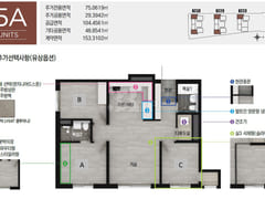 Newly built 3-room unit with 2 bathrooms near 11th image