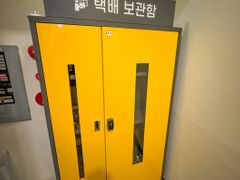 B타입풀옵션(여성전용) 2번째 이미지