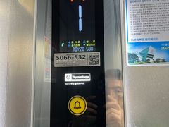 읍내동 조용한 원룸 8번째 이미지