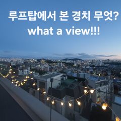 쉴만한언덕302호 방 이미지