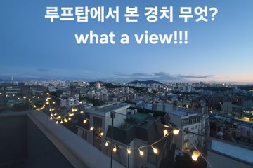 쉴만한언덕302호