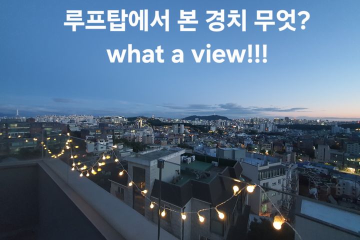 쉴만한언덕302호 0번째 이미지