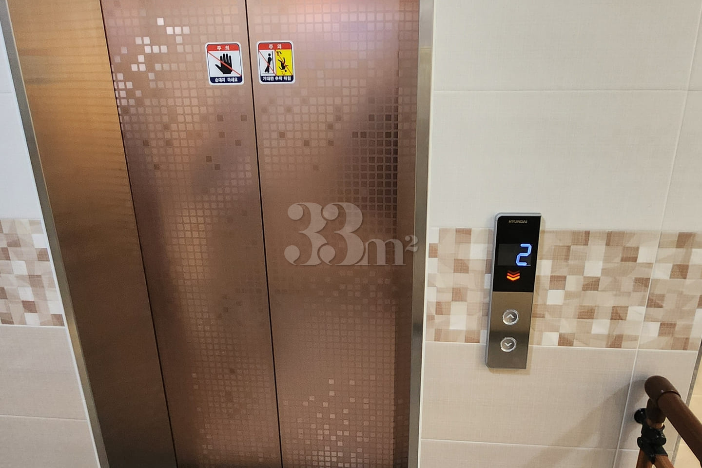 Spacious 1.5-room, quiet, free parking 5th image