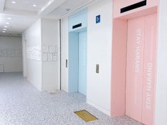 Paju Gyoha Happy Oriental Medicine Clinic 0th image