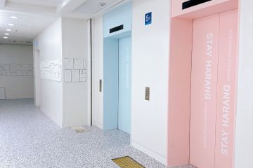 파주교하 행복한방