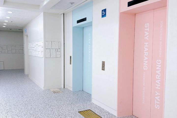 Paju Gyoha Happy Oriental Medicine Clinic 0th image