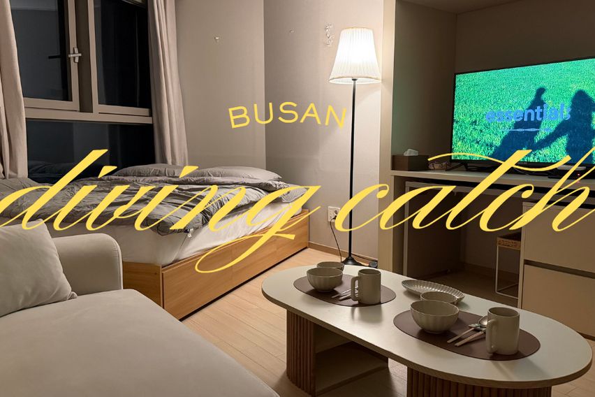 🌊부산 광안리해수욕장