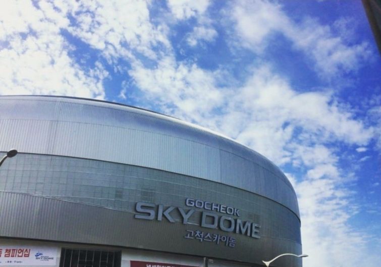 고척스카이돔 개봉역세권 17번째 이미지