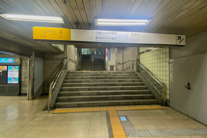 🩷충정로서대문마포🩷 12번째 이미지