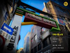 동아대병원인근 32평 17번째 이미지