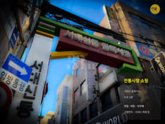 32 pyeong near Dong-A University Hospital 17th image