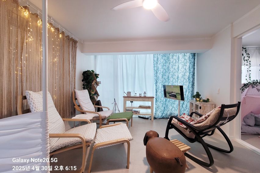 강화읍 햇살 가득 집