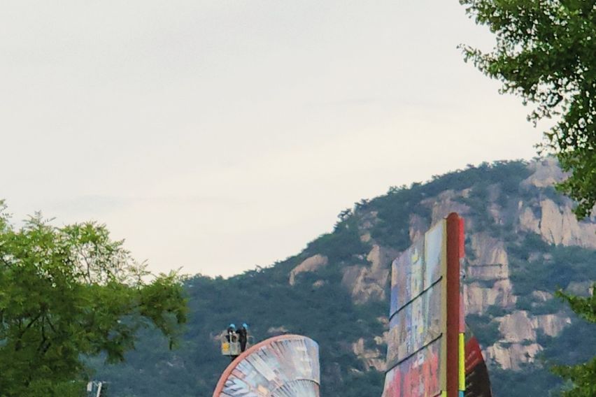 🎉안국역시티뷰속고궁