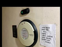 서울의 중심 용산 15번째 이미지