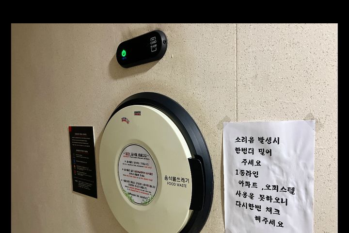 서울의 중심 용산 15번째 이미지