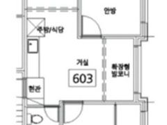 에덴동산. 신축빌라. 14번째 이미지