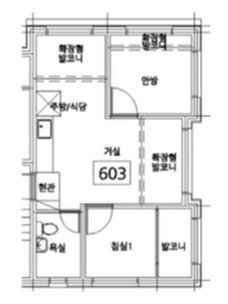 에덴동산. 신축빌라. 14번째 이미지
