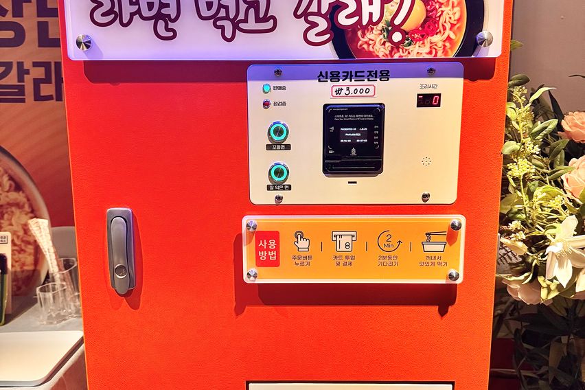 ⭐️영통역5분⭐️707호