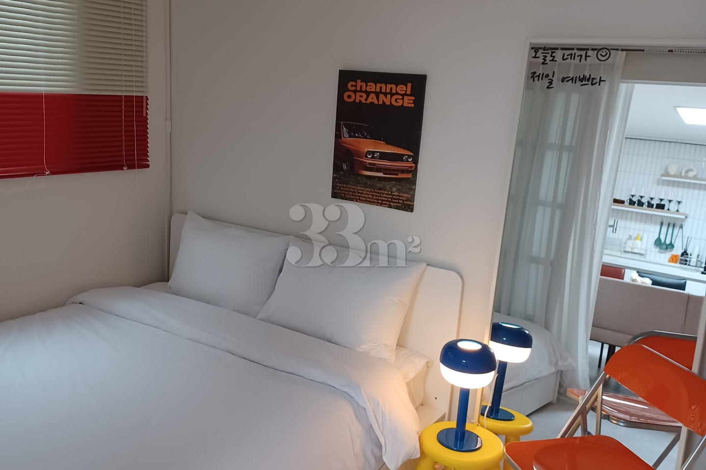 Spacious 3-bedroom unit for 8 people with par 13th image