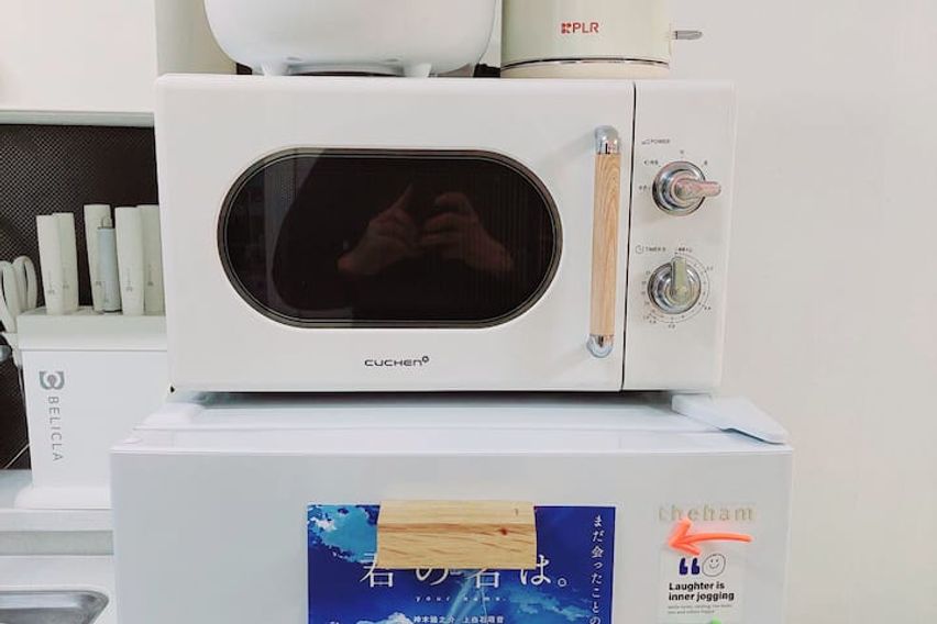 충북대 미센추리 풀옵션