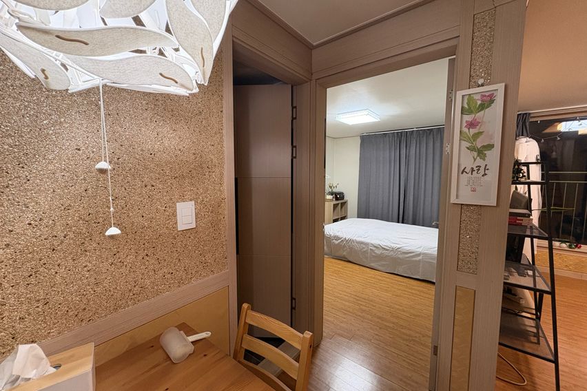 성남 판교 다세대주택 6번째 이미지