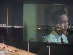 워커힐 한강뷰 파노라마 13번째 이미지