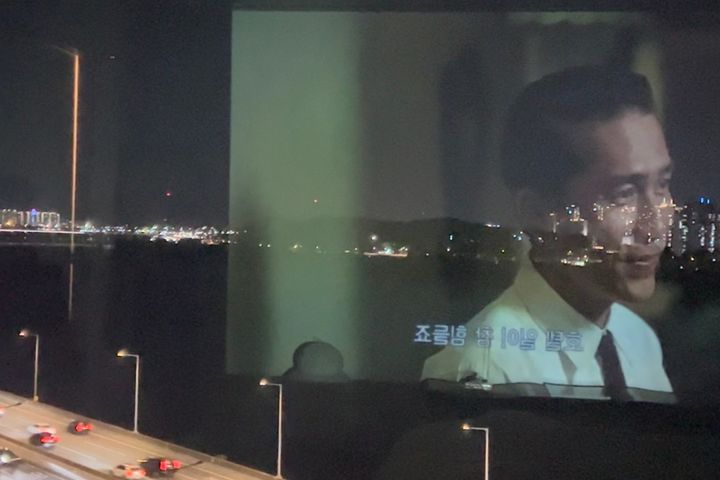워커힐 한강뷰 파노라마 13번째 이미지