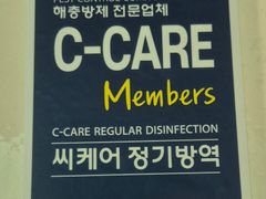 넓은투룸 지하철4분 18번째 이미지