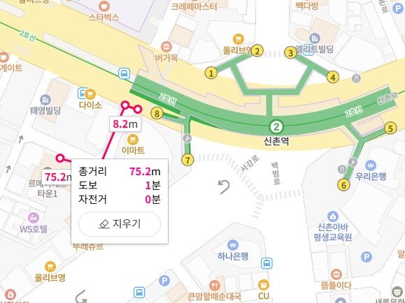 🤵신촌역역세권풀옵션4