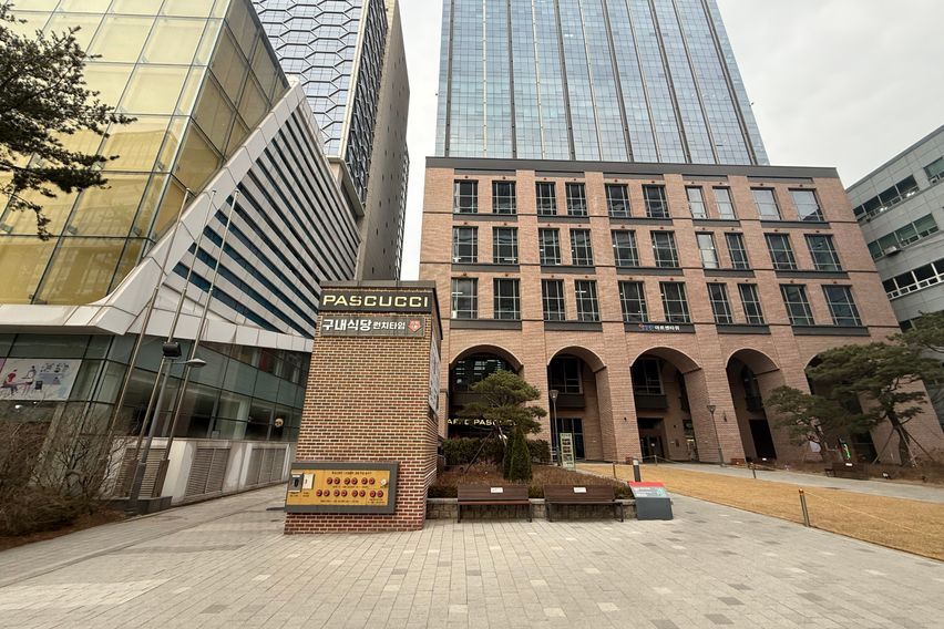 가산.독산역 도보가능