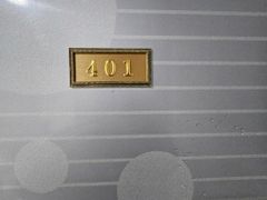 김천역,김천평화동401 5번째 이미지