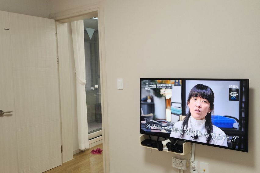 화이트 힐 5번째 이미지