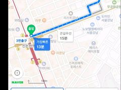 감남/원룸 쉐어하우스S 10번째 이미지