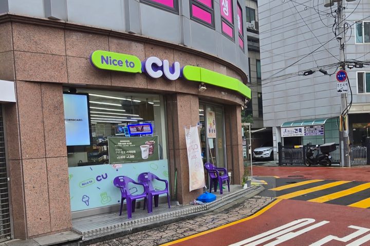 🌈신촌/현대백화점 뒤 12번째 이미지