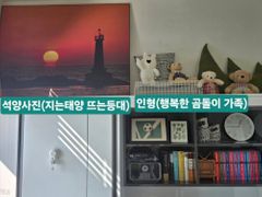 복층 오션 123m탑뷰 18번째 이미지