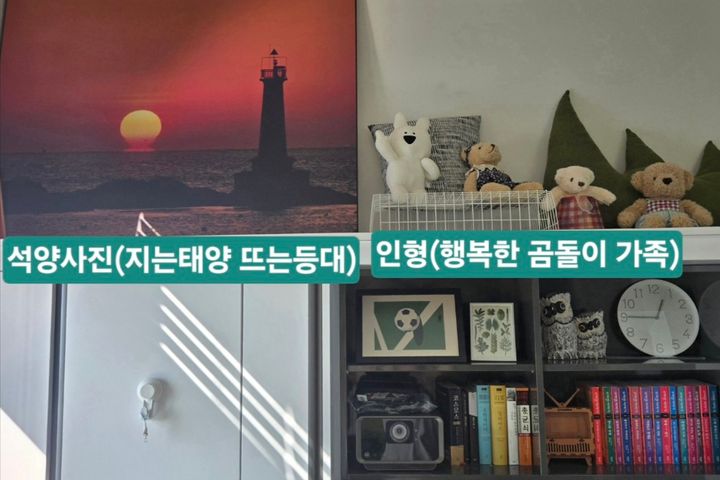 복층 오션 123m탑뷰 18번째 이미지
