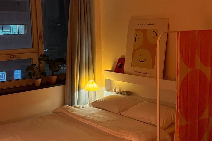 Orange House, 1 minute from Namyeong Station 1th image