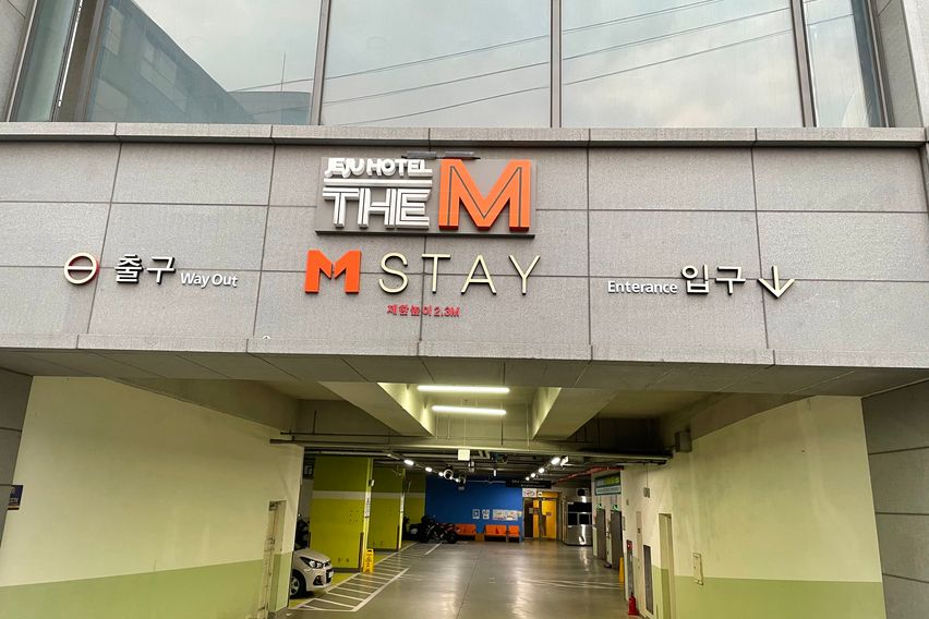 서귀포 바다 풍경 객실