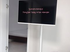 서울역❤️숙대 용산 투룸 9번째 이미지