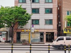 명지대역 1분 상태굿방 0번째 이미지