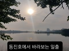 속초오션뷰 최고가성비! 1번째 이미지